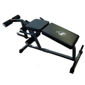 side view of leg extension machine