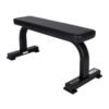 York (STS) Commercial Flat Bench