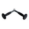 York (#36165) Tricep Press Attachment